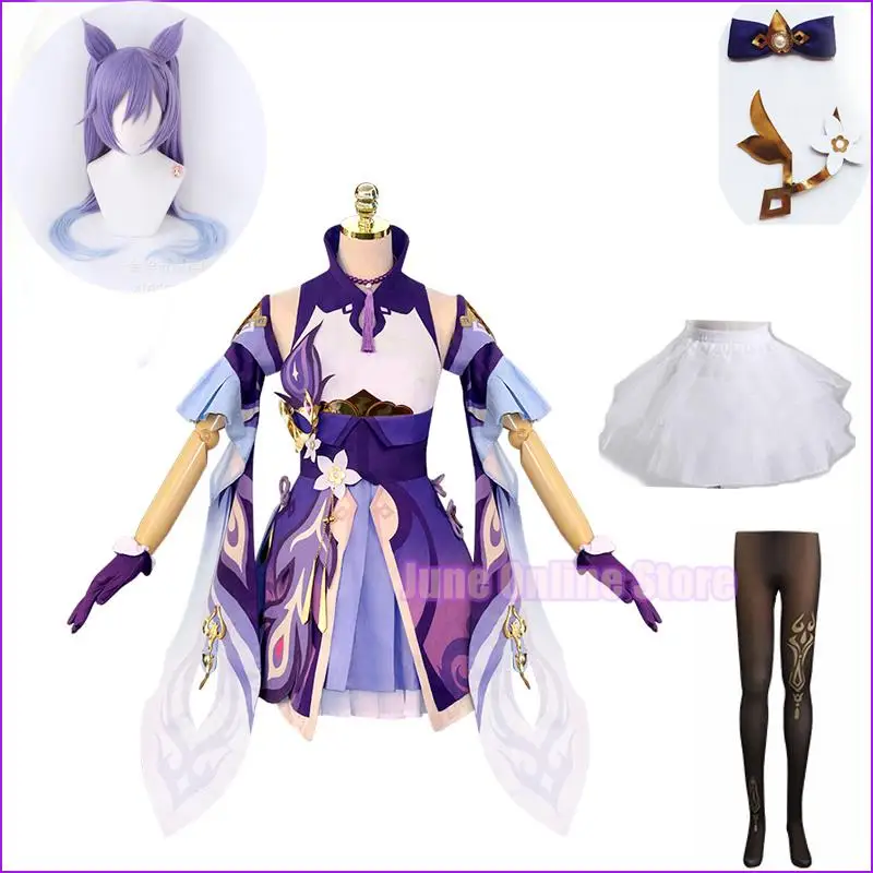Game Genshin Impact Keqing Cosplay Clothess Genshin Ke Qing Impact Halloween Keqing Ponytails Mixed Purple CosplaySuit
Game Genshin Impact Keqing Cosplay Clothess Genshin Ke Qing Impact Halloween Keqing Ponytails Mixed Purple CosplaySuit