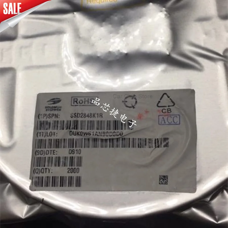 Новый и оригинальный Mipi bridge IC, ssd2848, wlcsp84, новый, оригинальный оптовый единый список распределения
Новый и оригинальный Mipi bridge IC, ssd2848, wlcsp84, новый, оригинальный оптовый единый список распределения