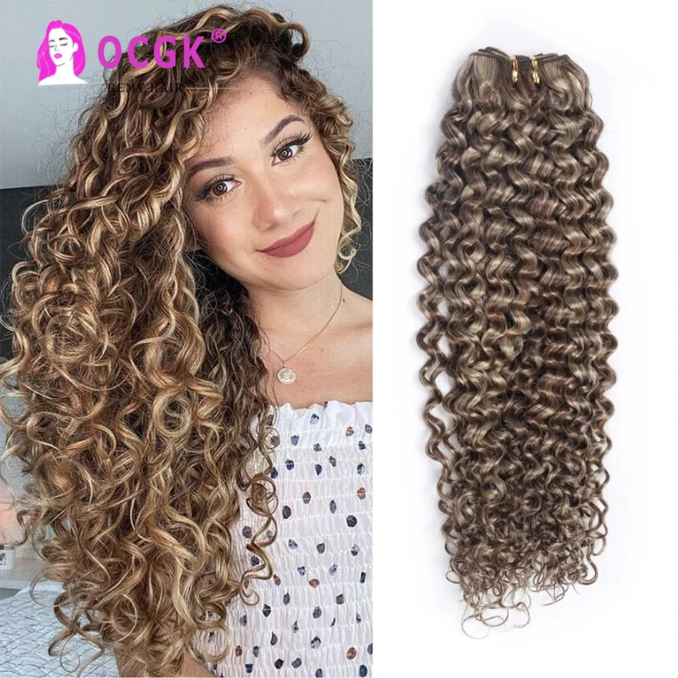 

Kinky Curly Human Hair Weft Extensions Highlight Ombre Chocolate Brown To Caramel Blonde With Brown Root Remy Hair Weave Bundles