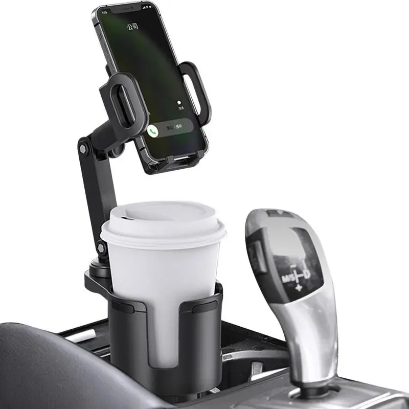 Cup Holder Phone Mount Phone Holder Cup Holder 2 In 1 Cup Holder Phone Mount For Car Flexible Stable Car Cup Holder Adapter Long
Cup Holder Phone Mount Phone Holder Cup Holder 2 In 1 Cup Holder Phone Mount For Car Flexible Stable Car Cup Holder Adapter Long