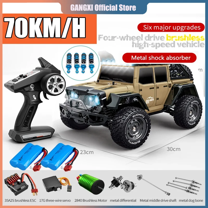 Внедорожник на радиоуправлении SCY 1:16 4x4 полноприводный бесщеточный грузовик с дистанционным управлением 70 км/ч или 50 км/ч высокоскоростные дрифтерные автомобили Vs Wltoys 124016 игрушки
Внедорожник на радиоуправлении SCY 1:16 4x4 полноприводный бесщеточный грузовик с дистанционным управлением 70 км/ч или 50 км/ч высокоскоростные дрифтерные автомобили Vs Wltoys 124016 игрушки