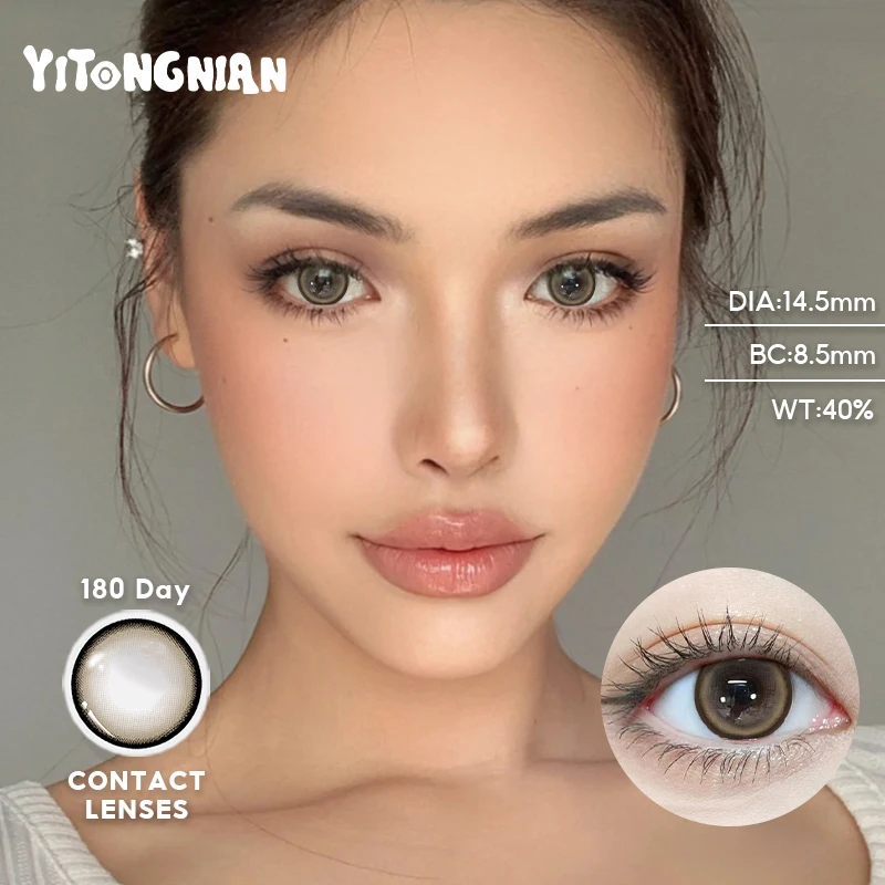 

Цветные контактные линзы YI TONG NIAN для ежедневного ухода, натуральные Карамельно-коричневые контактные линзы 14,5 мм большого диаметра