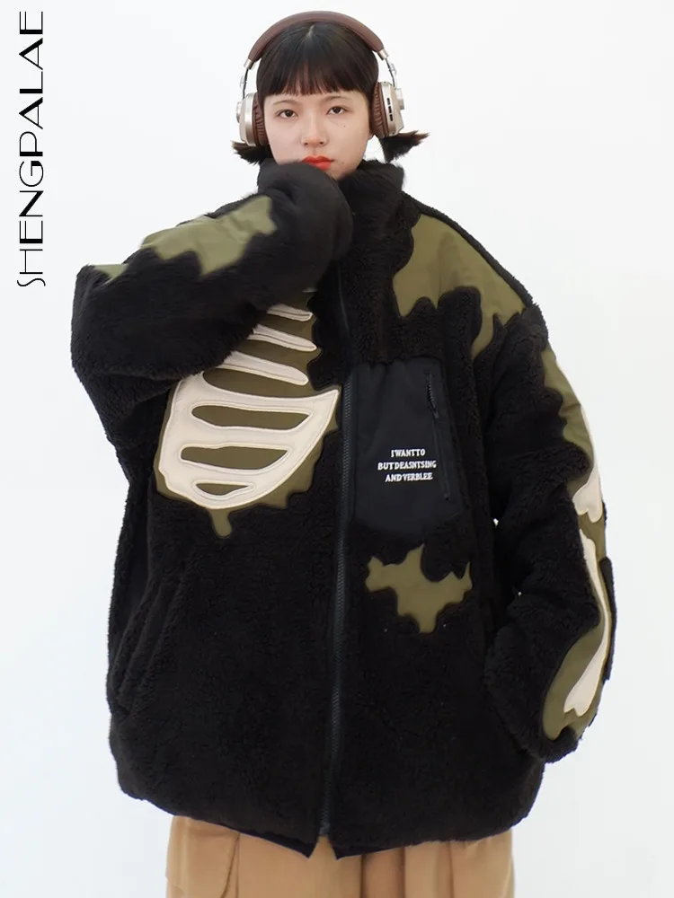 SHENGPALAE Winter Women's Lamb Wool Padded Coat 2023 New Contrast Color Stand Collar Full Sleeve Loose Thicken Outwear 5R7526
SHENGPALAE Winter Women's Lamb Wool Padded Coat 2023 New Contrast Color Stand Collar Full Sleeve Loose Thicken Outwear 5R7526