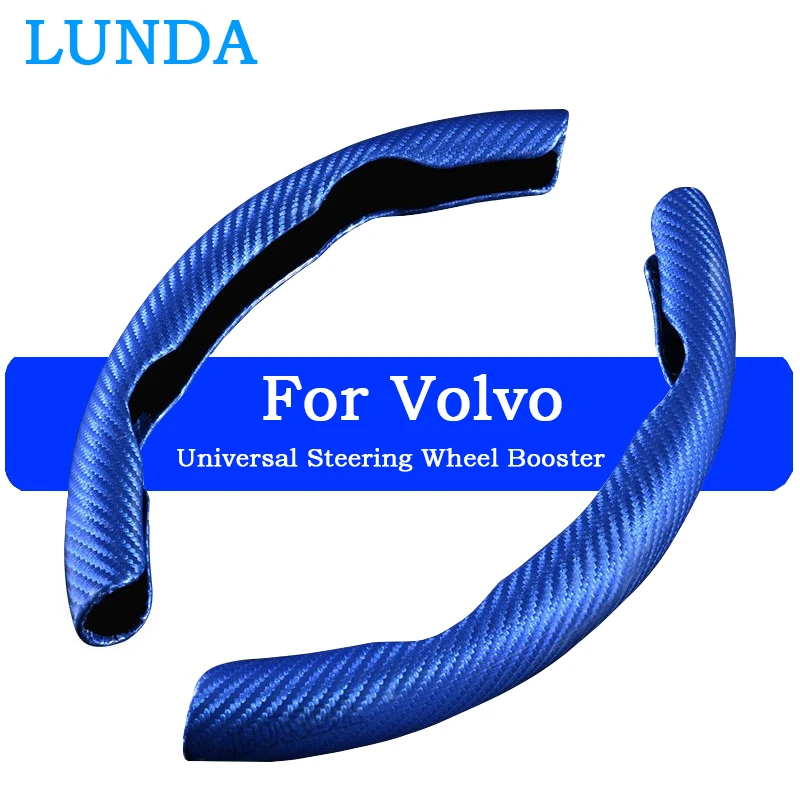 2PC Car Steering Wheel Cover Carbon Fibre Steering Wheel Booster Cover For Volvo XC40 XC60 XC90 S60 S90 S80 C30 V40 V60 V70 V90
2PC Car Steering Wheel Cover Carbon Fibre Steering Wheel Booster Cover For Volvo XC40 XC60 XC90 S60 S90 S80 C30 V40 V60 V70 V90