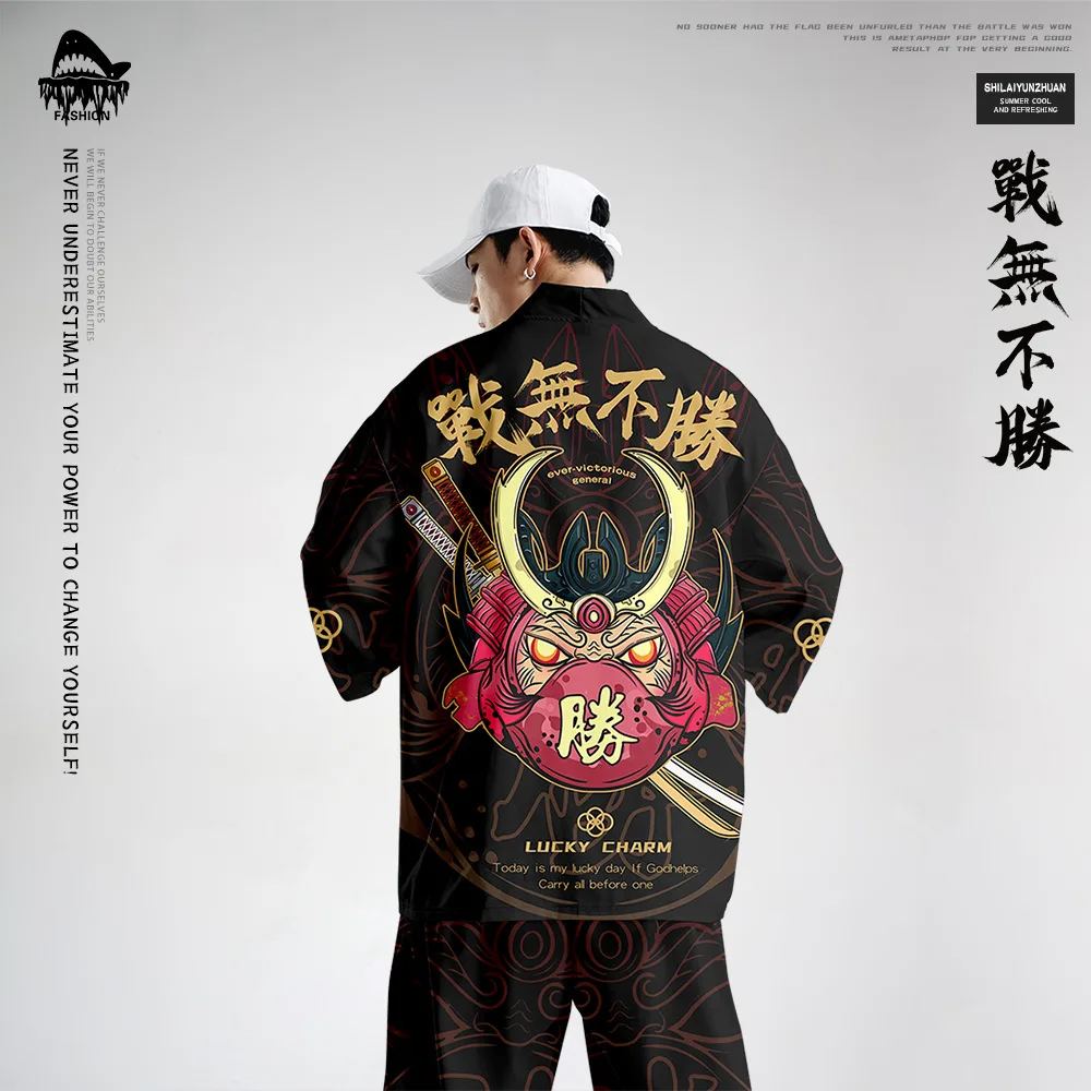 Japanese Samurai Kimono Suit Cardigan Women Men Cosplay Traditional Yukata Haori Harajuku Pants Set Female Plus Size 4XL 5XL 6XL
Japanese Samurai Kimono Suit Cardigan Women Men Cosplay Traditional Yukata Haori Harajuku Pants Set Female Plus Size 4XL 5XL 6XL