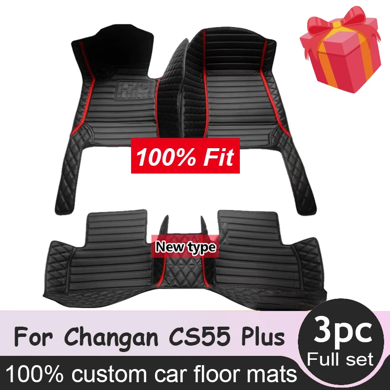 Car Floor Mats For Changan CS55 Plus 2022 2023 Custom Auto Foot Pads Automobile Carpet Cover Interior Accessories
Car Floor Mats For Changan CS55 Plus 2022 2023 Custom Auto Foot Pads Automobile Carpet Cover Interior Accessories