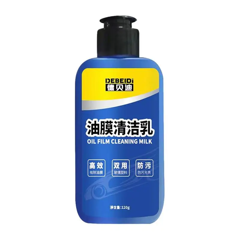 

Car Windshield Oil Film Remover Paste 120g Auto Glass Waterproof Oil Film Cleaner Car Rearview Mirror Cleaning Agent Cream