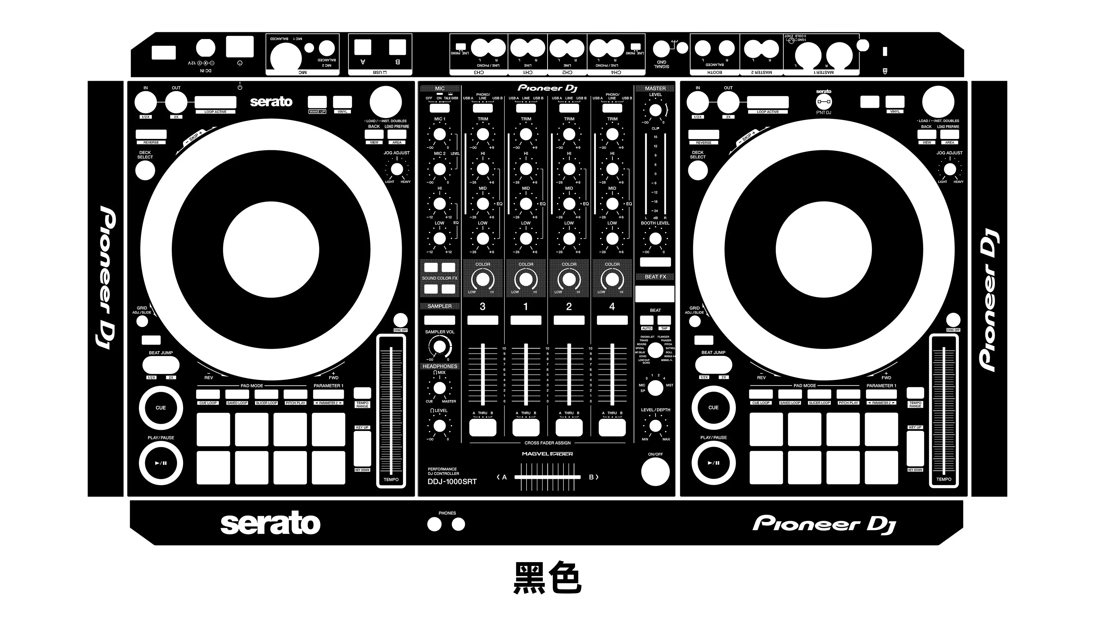DDJ-1000 SRT skin controller panel film. Disc maker dazzling sticker, customizable
DDJ-1000 SRT skin controller panel film. Disc maker dazzling sticker, customizable