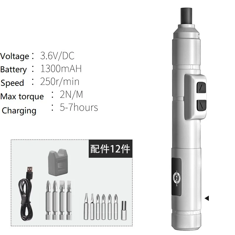 Mini Electric Screwdriver Set Tools 250r/min USB Cordless Rechargeable Screwdrivers and Impact Drill With 88pcs Bits Kits Set
Mini Electric Screwdriver Set Tools 250r/min USB Cordless Rechargeable Screwdrivers and Impact Drill With 88pcs Bits Kits Set