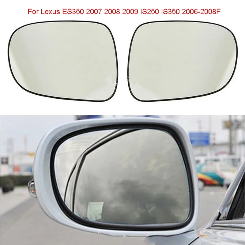 Auto Replacement Wide Angle Left Right Heated Wing Rear Mirror Glass for Lexus ES350 2007 2008 2009 IS250 IS350 2006-2008
Auto Replacement Wide Angle Left Right Heated Wing Rear Mirror Glass for Lexus ES350 2007 2008 2009 IS250 IS350 2006-2008