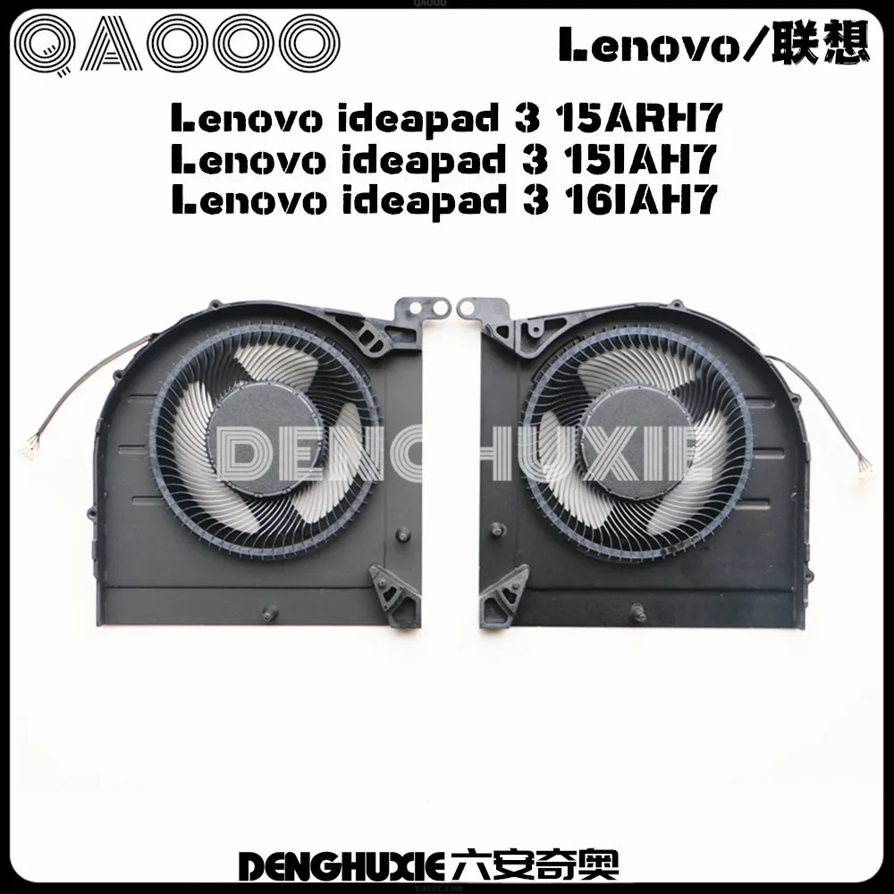 Вентилятор для ноутбука Lenovo IdeaPad 3 15IAH7 15ARH7 16IAH7, вентилятор охлаждения процессора 82S900F0ID
Вентилятор для ноутбука Lenovo IdeaPad 3 15IAH7 15ARH7 16IAH7, вентилятор охлаждения процессора 82S900F0ID