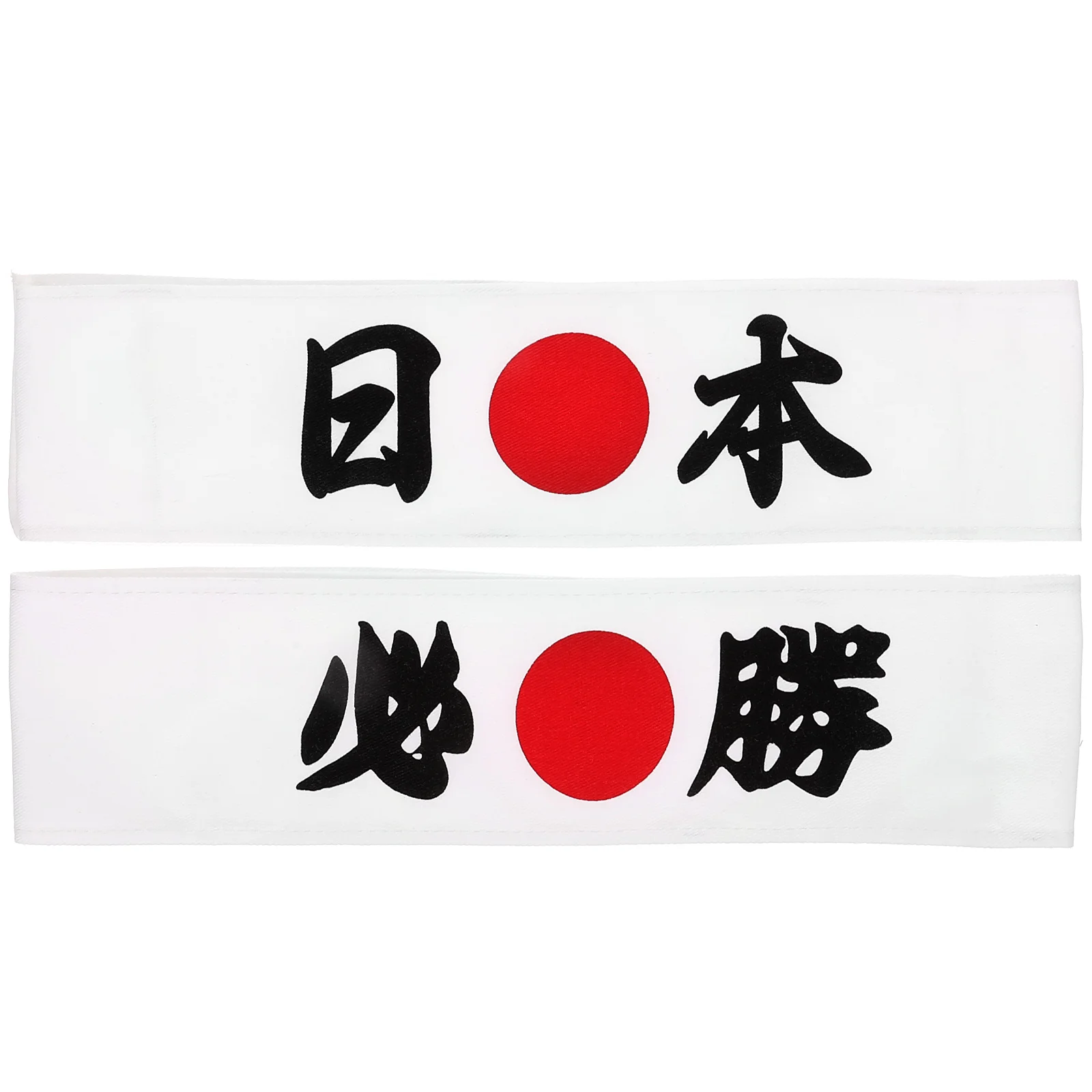 2pcs Cheering Comfortable Workout Samurai Costume Japanese Bandana Tie On Costume Headwear Samurai Headband Japanese Headband
2pcs Cheering Comfortable Workout Samurai Costume Japanese Bandana Tie On Costume Headwear Samurai Headband Japanese Headband