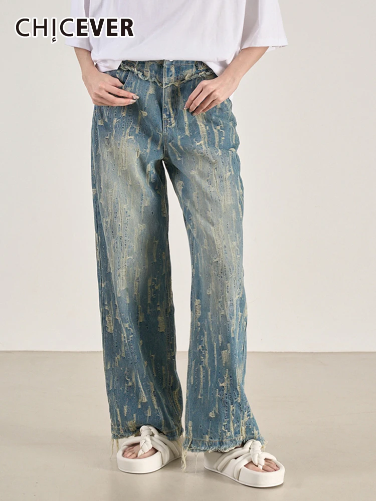 

CHICEVER Vintage Casual Jeans For Women High Waist Patchwork Pockets Streetwear Colorblock Spliced Raw Hem Denim Pants Female