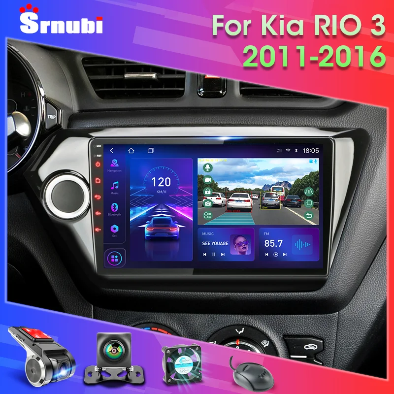 Автомагнитола для Kia RIO 3 2011-2016 2Din Android 11 мультимедийный DVD-плеер Навигация стерео