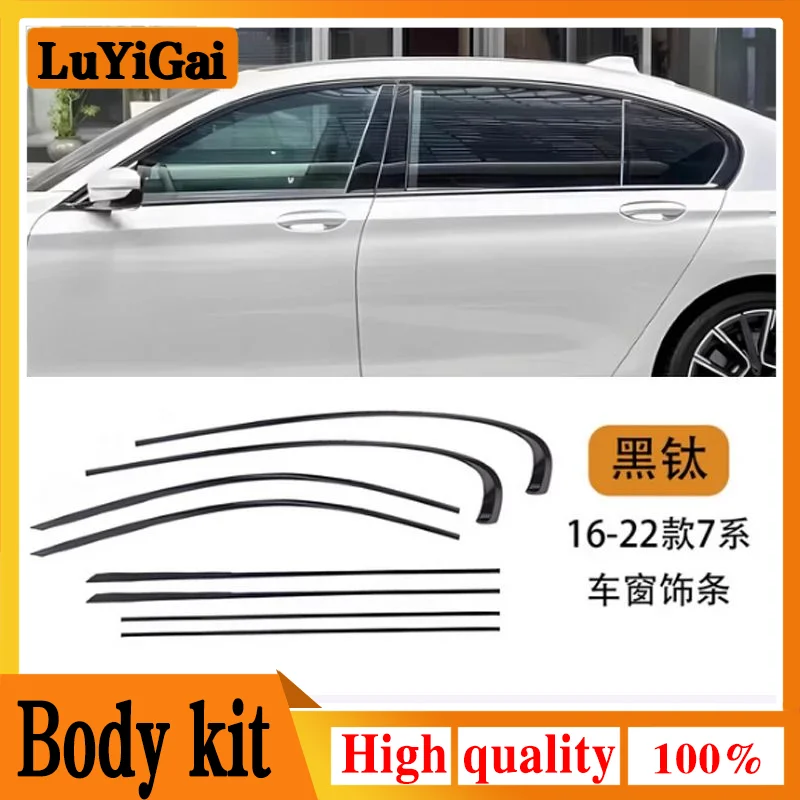 Стайлинг автомобиля, черная стальная оконная формовочная рамка, полоски, отделка крышки для BMW 7 серии F01 F02 G11 G12 2009-2023 
Стайлинг автомобиля, черная стальная оконная формовочная рамка, полоски, отделка крышки для BMW 7 серии F01 F02 G11 G12 2009-2023