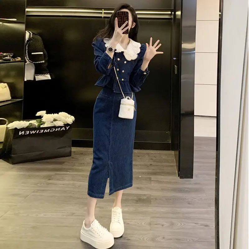 

UNXX Fragrance Style Suit Women’s 2023 Web Celebrity Denim Skirt Unique Top Super Good Looking Matching Set Office Lady Suit Set