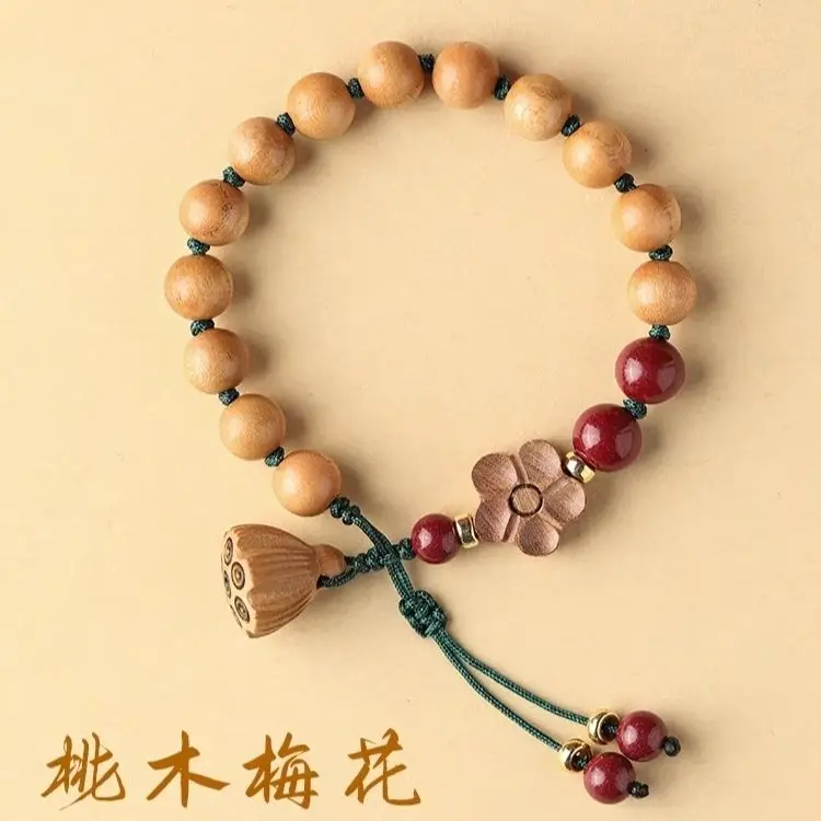 Natural Old Peach Wood Benmingnian Woven Red Rope Bracelet for Men and Women Lotus Root Tassel Cinnabar Adjustable Handstring
Natural Old Peach Wood Benmingnian Woven Red Rope Bracelet for Men and Women Lotus Root Tassel Cinnabar Adjustable Handstring