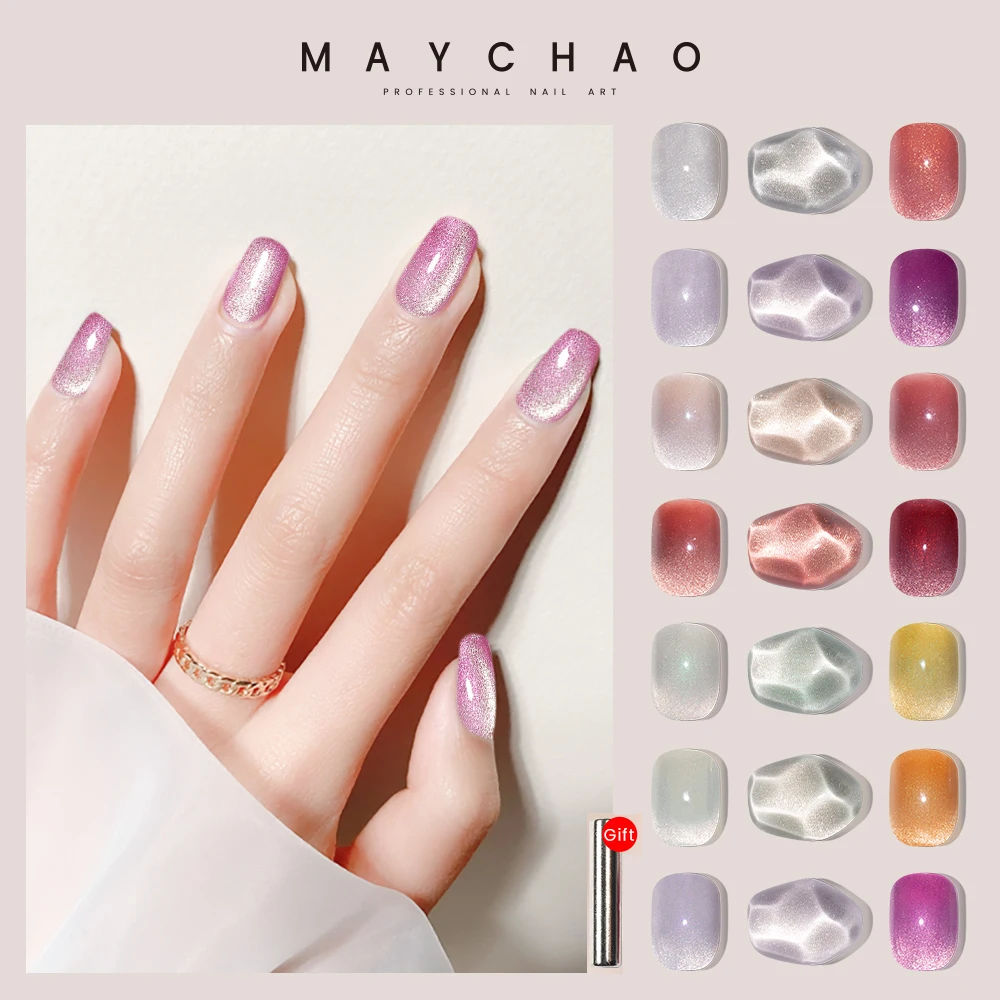 

MAYCHAO 7.3ml Magnetic Cat Eye Gel Nail Polish Glitter Nail Art Manicure Soak Off UV LED Gel Polish Lacquer Long Lasting Varnish