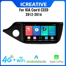2 Din Car Multimedia Stereo Player 9 inch Android 4G Carplay For KIA Cee'd CEED JD 2012 - 2016 Navigation GPS Autoradio 
2 Din Car Multimedia Stereo Player 9 inch Android 4G Carplay For KIA Cee'd CEED JD 2012 - 2016 Navigation GPS Autoradio