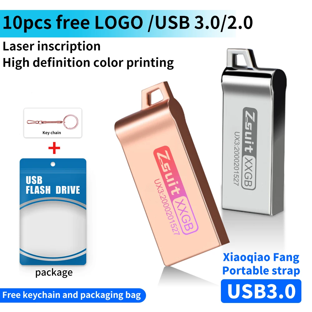 

10PCS/lot Metal USB Flash Drive 4G Pen Drive 8G 16G Pendrive 3.0 32G Memory Stick 128G USB Stick Gift Free LOGO Thumb Drives 64G