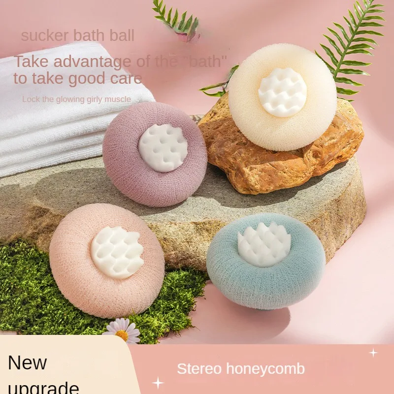 Ultimate Relaxation Experience with Suction Cup Loofah Bath Massage Bath Sponge Bath Brush Combo Set - Transform Your Bathing R
Ultimate Relaxation Experience with Suction Cup Loofah Bath Massage Bath Sponge Bath Brush Combo Set - Transform Your Bathing R