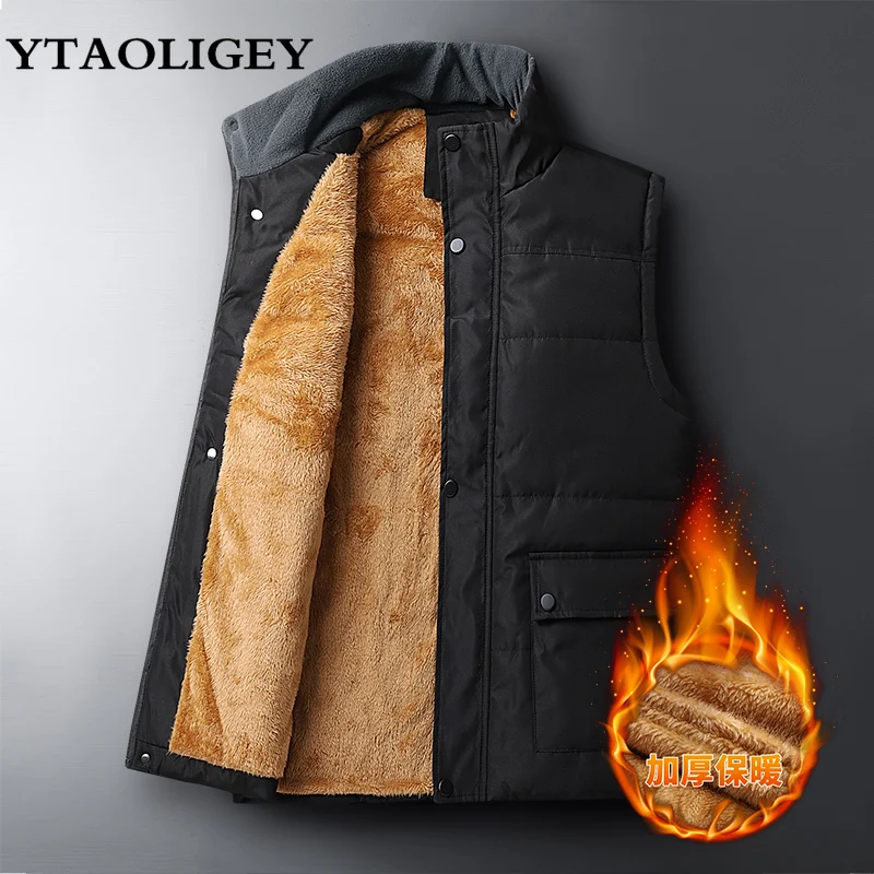 YTAOLIGEY Mens Winter Warm Outdoor Vests Thick Fleece Lined Sleeveless Jackets Men Fleece Thicken Keep Warm Casual Waistcoat
YTAOLIGEY Mens Winter Warm Outdoor Vests Thick Fleece Lined Sleeveless Jackets Men Fleece Thicken Keep Warm Casual Waistcoat