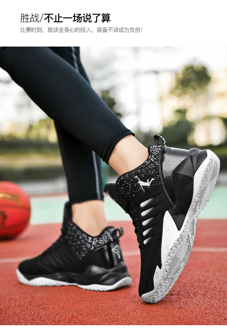 Breathable Mens Sport Sneakers Mesh Summer Casual Men Shoes Ourdoor Running Tenis Comfortable Athletic Fitness Training Footwear Breathable Mens Sport Sneakers Mesh Summer Casual Men Shoes Ourdoor Running Tenis Comfortable Athletic Fitness Training Footwear