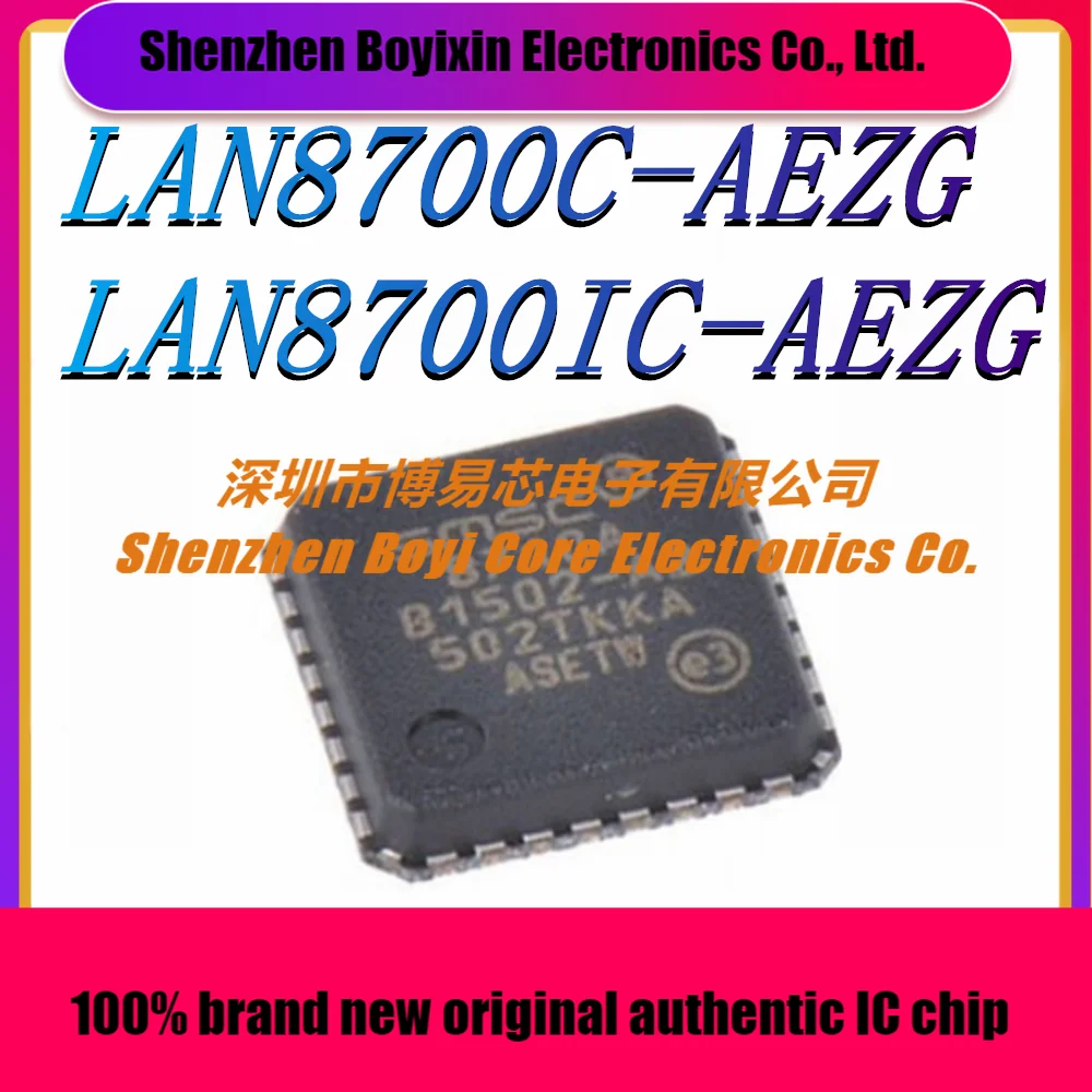 

LAN8700C-AEZG LAN8700IC-AEZG Package: QFN-36 New Original Authentic Ethernet Chip IC