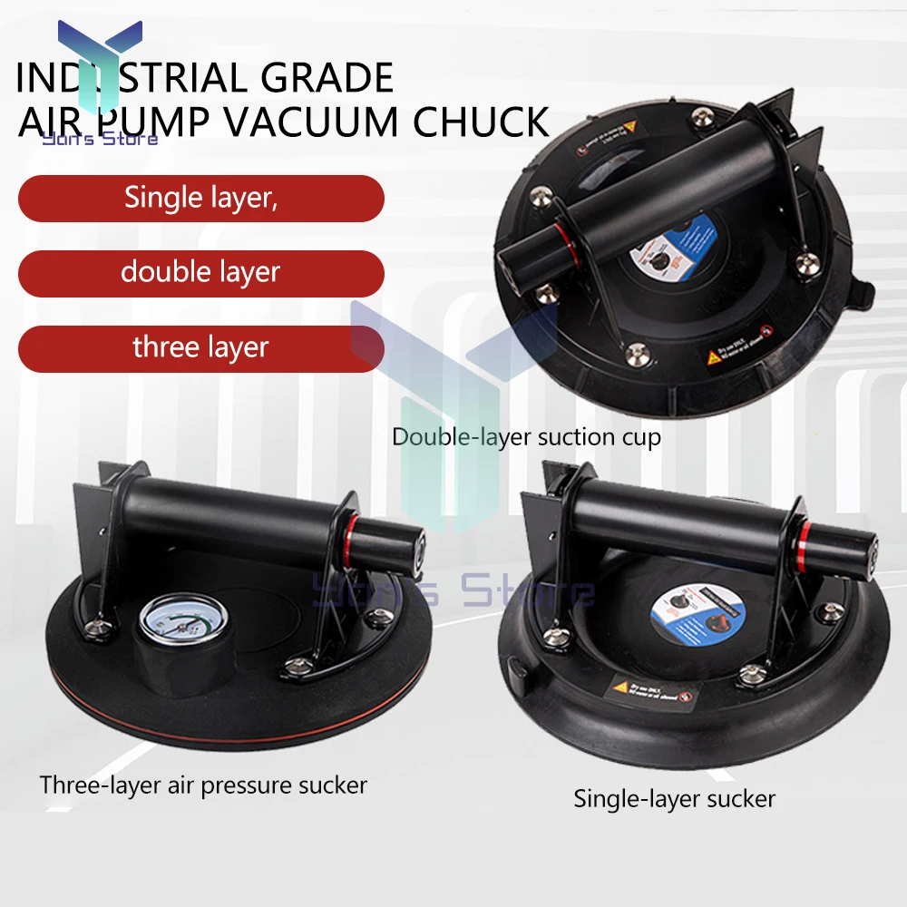 1Pcs 8 Inch Vacuum Suction Cup 220kg Heavy Duty Lifter for Granite Tile Glass Manual Pump Single Claw Suction Cup Lifting Tiler
1Pcs 8 Inch Vacuum Suction Cup 220kg Heavy Duty Lifter for Granite Tile Glass Manual Pump Single Claw Suction Cup Lifting Tiler