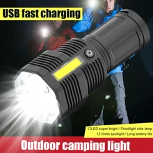 1000 Lumens Flashlight 12LED Strong Light Rechargeable Waterproof Torch With 4 Modes Camping Hiking Flashlight
1000 Lumens Flashlight 12LED Strong Light Rechargeable Waterproof Torch With 4 Modes Camping Hiking Flashlight