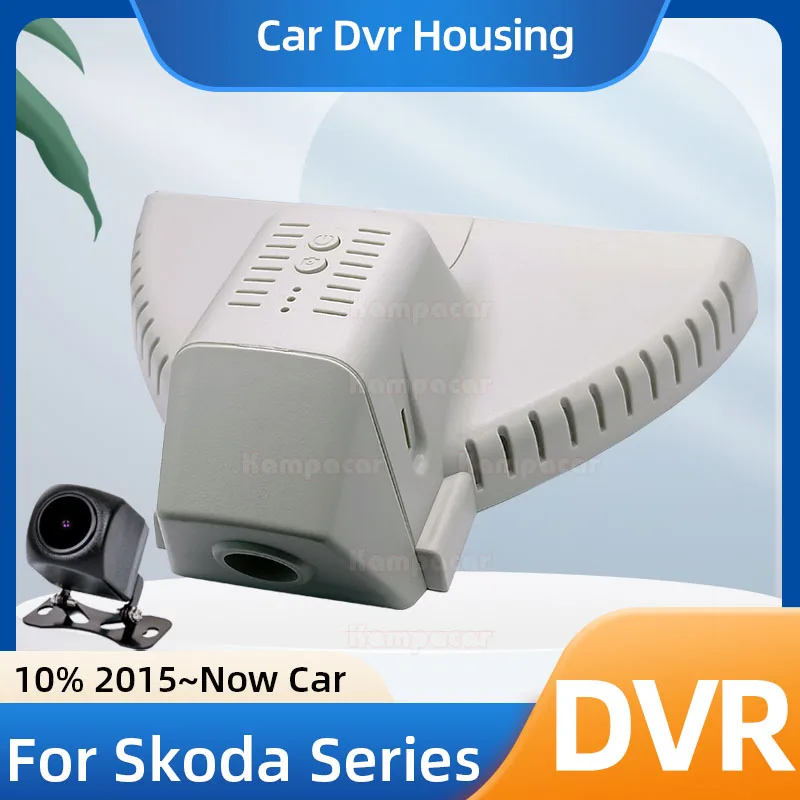 

SKD06 Dash Cam Car DVR Shell For Skoda Superb 3 Lauren Clement Superb Combi Octavia A7 A8 Kodiaq Kodiak Superb Top Edition Mk3