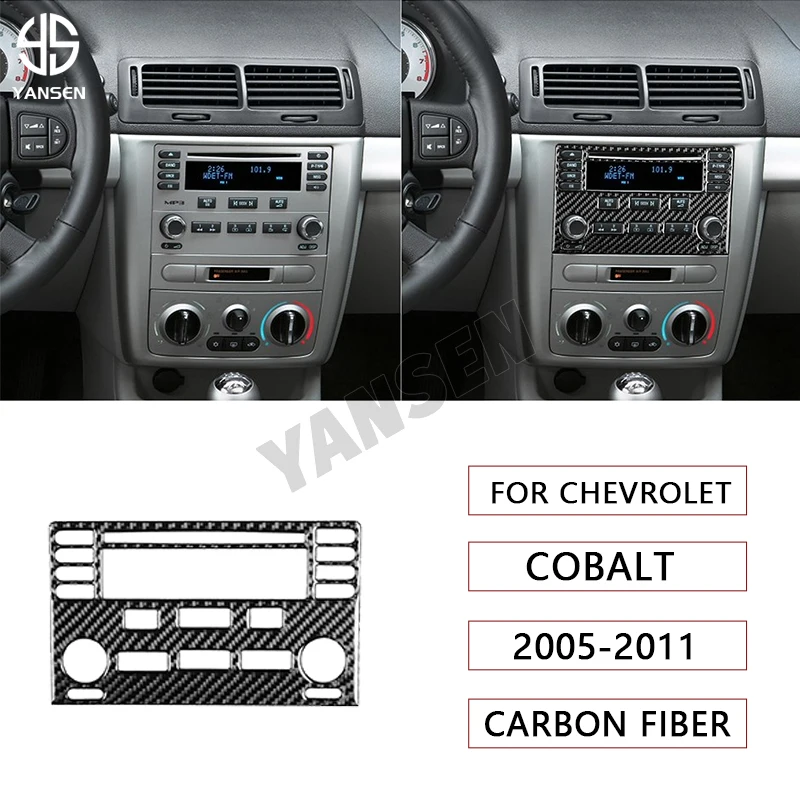 Наклейка на панель центральной консоли для Chevrolet Cobalt 2005-2010 2006 2007 2009, аксессуары для интерьера из настоящего углеродного волокна
Наклейка на панель центральной консоли для Chevrolet Cobalt 2005-2010 2006 2007 2009, аксессуары для интерьера из настоящего углеродного волокна