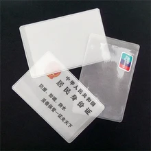 10pcs Women Men 9.6*6cm Credit Card Cover Bag PVC Transparent Frosted Waterproof Business ID Cards Holders Protect Bags
10pcs Women Men 9.6*6cm Credit Card Cover Bag PVC Transparent Frosted Waterproof Business ID Cards Holders Protect Bags