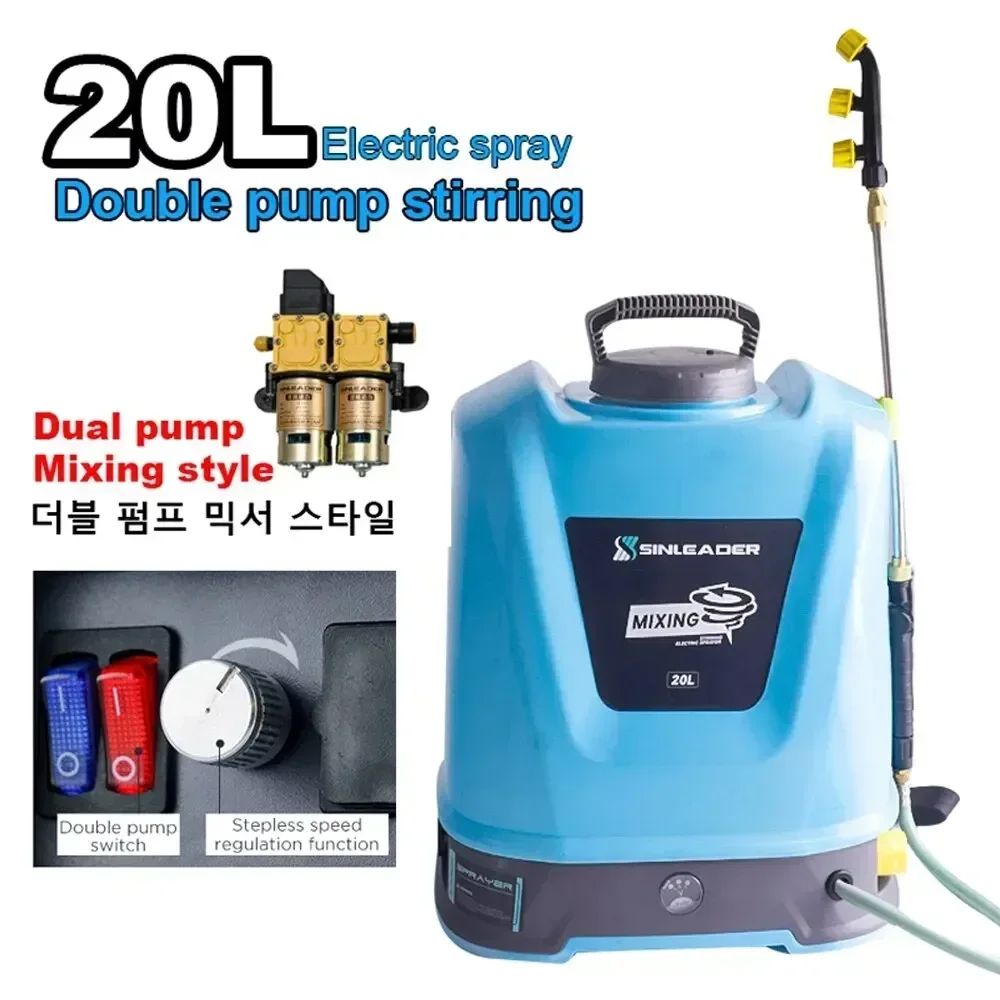 Electric garden dual pump mixing spray New 5L-20L agricultural irrigation backpack spray dual pump mixing function
Electric garden dual pump mixing spray New 5L-20L agricultural irrigation backpack spray dual pump mixing function