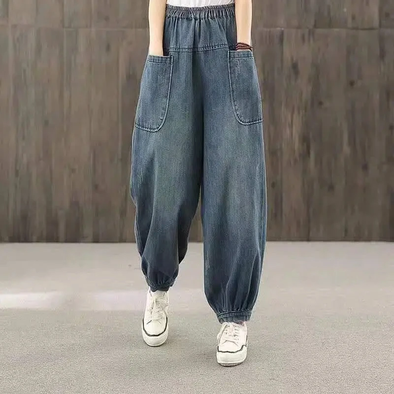 Women's Casual Hip Hop Harem Jeans with Pockets Streetwear Denim Pants Trousers High Waist Baggy Jeans Straight Sweatpants Femme
Women's Casual Hip Hop Harem Jeans with Pockets Streetwear Denim Pants Trousers High Waist Baggy Jeans Straight Sweatpants Femme