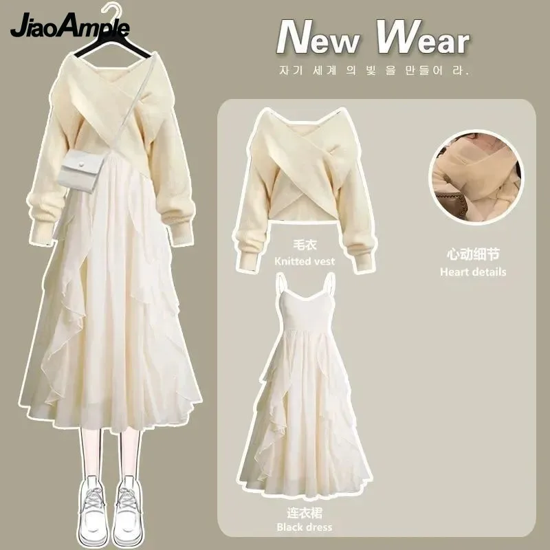Women's Spring Autumn Fashion Dress Suit Korean Elegant V-Neck Cross Knitted Sweater Sling Skirt 2 Piece 2024 New Matching Set
Women's Spring Autumn Fashion Dress Suit Korean Elegant V-Neck Cross Knitted Sweater Sling Skirt 2 Piece 2024 New Matching Set