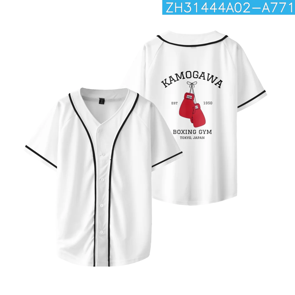 2023 figure personality Baseball Shirt Summer Short Sleeve Tee Shirt Unisex Jersey 2173
2023 figure personality Baseball Shirt Summer Short Sleeve Tee Shirt Unisex Jersey 2173