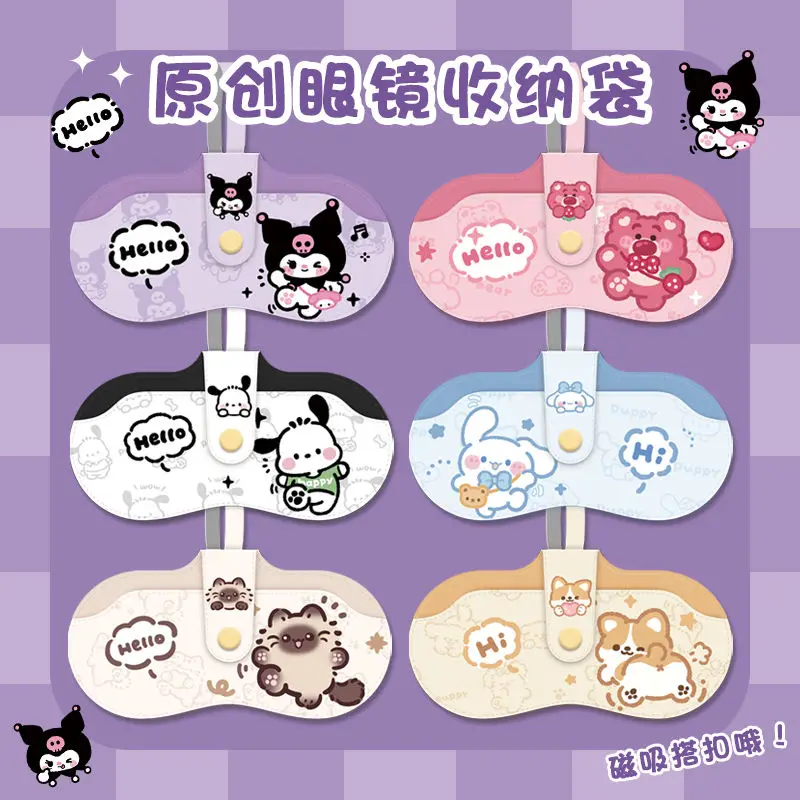 Sanrio anime cute glasses bag portable glasses hanging bag myopia sunglasses storage bag anti-lost protective cover fashion gift
Sanrio anime cute glasses bag portable glasses hanging bag myopia sunglasses storage bag anti-lost protective cover fashion gift