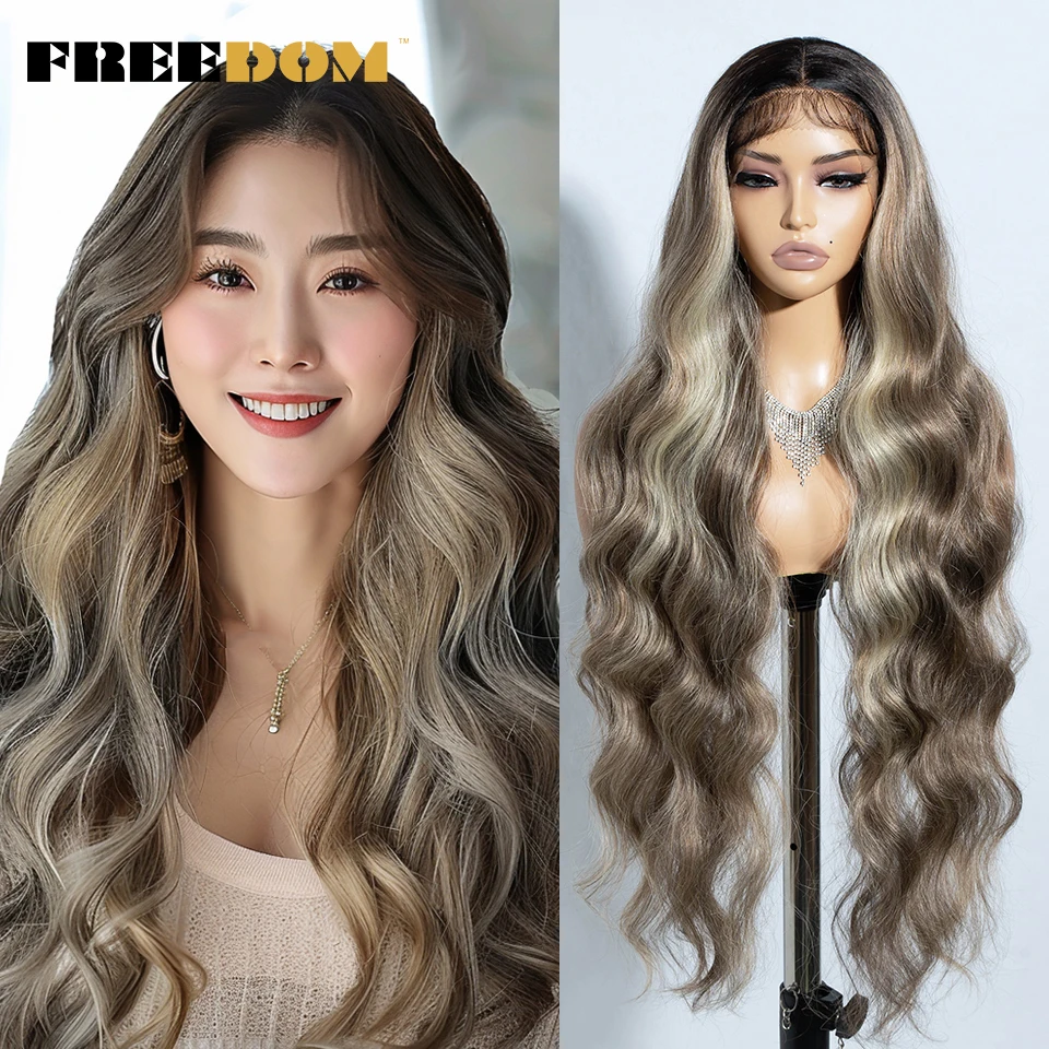 

FREEDOM Synthetic Lace Front Wigs For Women 36" Long Body Wave Lace Wig Ombre Brown Blonde Highlight Cosplay Wigs Heat Resistant