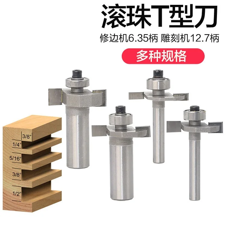 1PC 1/2 1/4" Shank Milling Cutter Wood Carving T-Type Biscuit Joint Slot Cutter Jointing Slotting Router Bit Cutter Working
1PC 1/2 1/4" Shank Milling Cutter Wood Carving T-Type Biscuit Joint Slot Cutter Jointing Slotting Router Bit Cutter Working