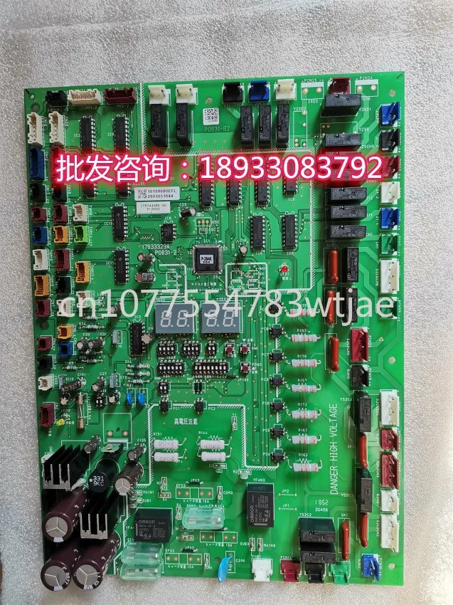 Подходит для нового внешнего блока материнской платы 17B33329A 17B34448B центрального кондиционера Hisense Hitachi
Подходит для нового внешнего блока материнской платы 17B33329A 17B34448B центрального кондиционера Hisense Hitachi