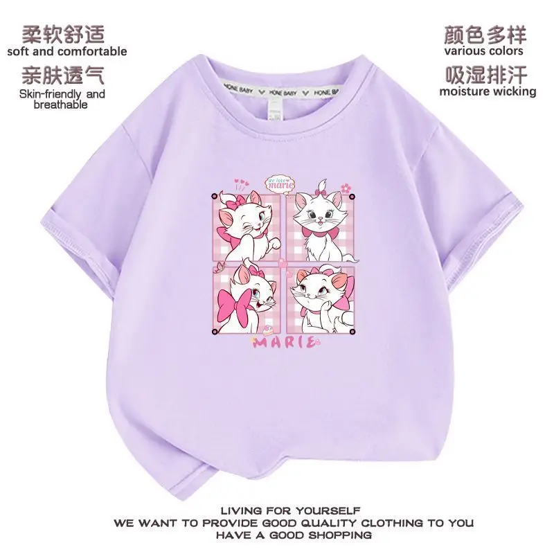 Kawaii кошка Мэри аниме мультфильм 100% чистый хлопок с коротким рукавом Футболка для девочек летняя принцесса Стиль Половина рукава футболка Топы
Kawaii кошка Мэри аниме мультфильм 100% чистый хлопок с коротким рукавом Футболка для девочек летняя принцесса Стиль Половина рукава футболка Топы