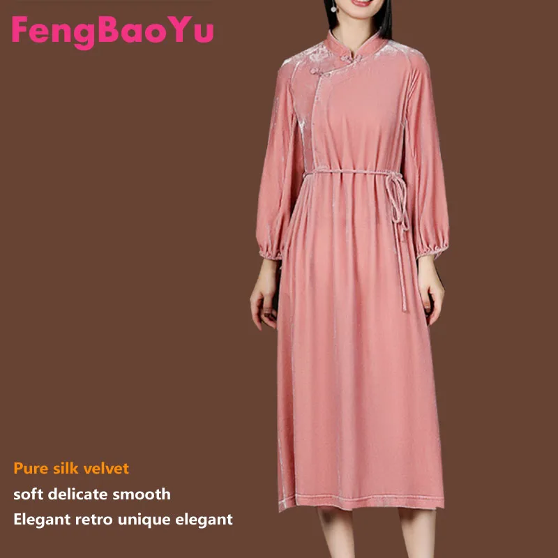 Fengbaoyu New Spring Silk Velvet Dress Chinese-style Improved Slim Dress Silkworm Silk Pink Waist Dress is Soft and Comfortable
Fengbaoyu New Spring Silk Velvet Dress Chinese-style Improved Slim Dress Silkworm Silk Pink Waist Dress is Soft and Comfortable