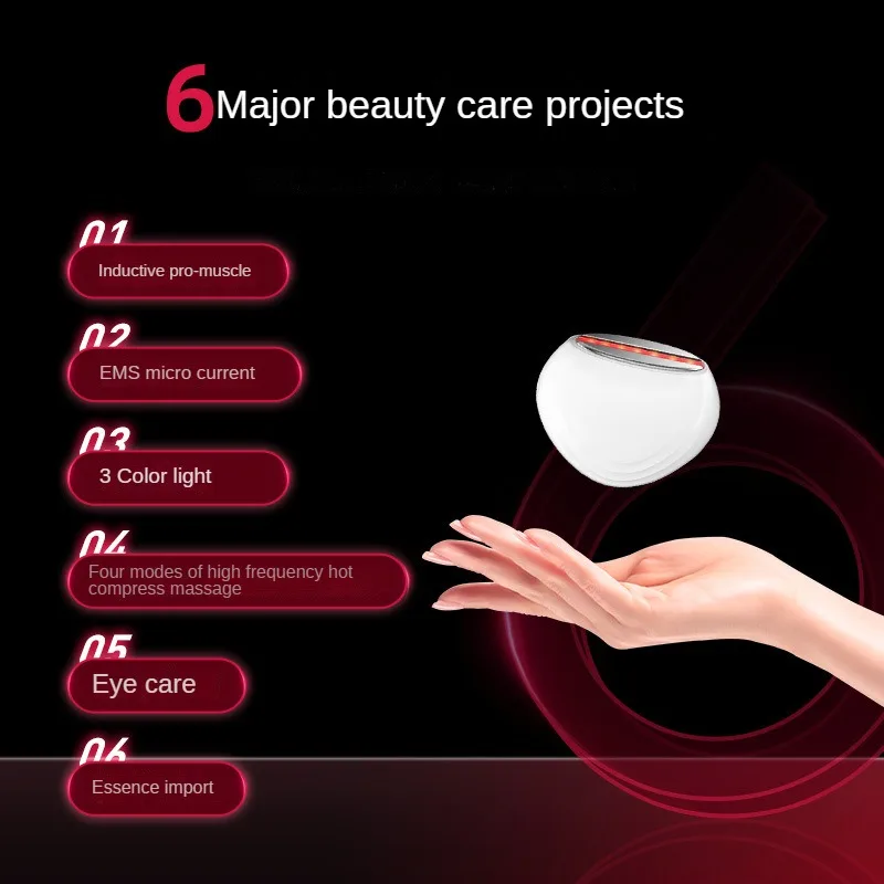 Импортное устройство для домашнего массажа лица DYM046 
Импортное устройство для домашнего массажа лица DYM046