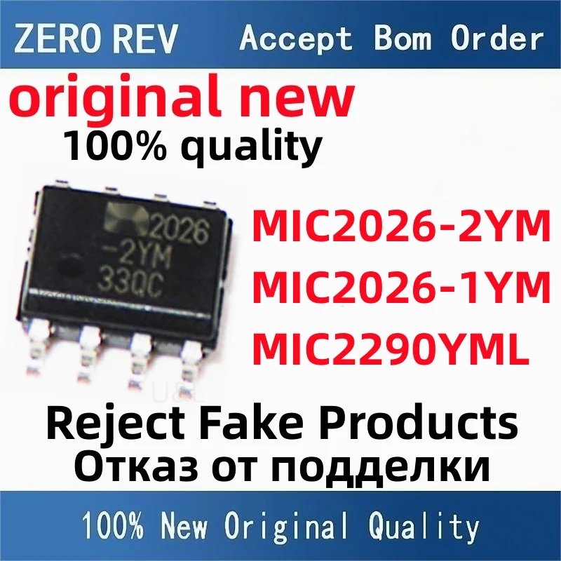 

5Pcs 100% New MIC2026-2YM-TR 20262YM MIC2026-1YM-TR 20261YM MIC2290YML-TR SRC SOIC8 SOP8 MLF-8 Brand new original chips ic