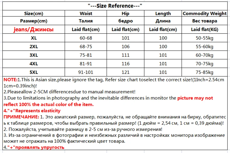 Winter Plush Velvet Lined Jeans Straight Denim Pants Mom High Waist embroidered Baggy Vaqueros Vintage Thicken Warm Kot Pantolon 2 Mallzona S2a69c63243cd470db34c3e7c5f2b62bcR Winter Plush Velvet Lined Jeans Straight Denim Pants Mom High Waist embroidered Baggy Vaqueros Vintage Thicken Warm Kot Pantolon Mallzona