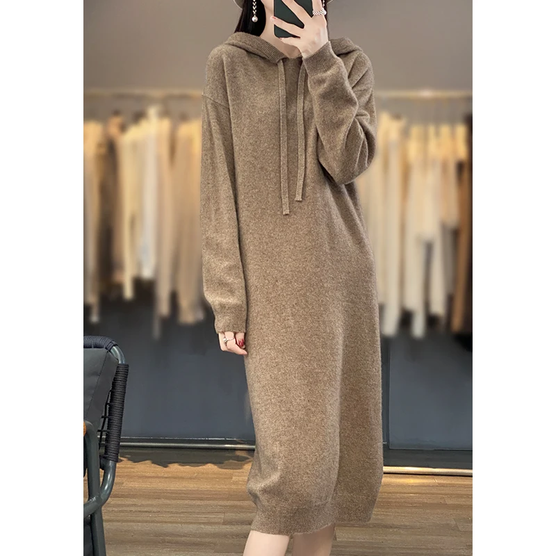 Autumn And Winter 100% Wool Hooded Women's Long Skirt Fashionable Versatile Sweet And Loose With Solid Wool Skirt With Pullover
Autumn And Winter 100% Wool Hooded Women's Long Skirt Fashionable Versatile Sweet And Loose With Solid Wool Skirt With Pullover