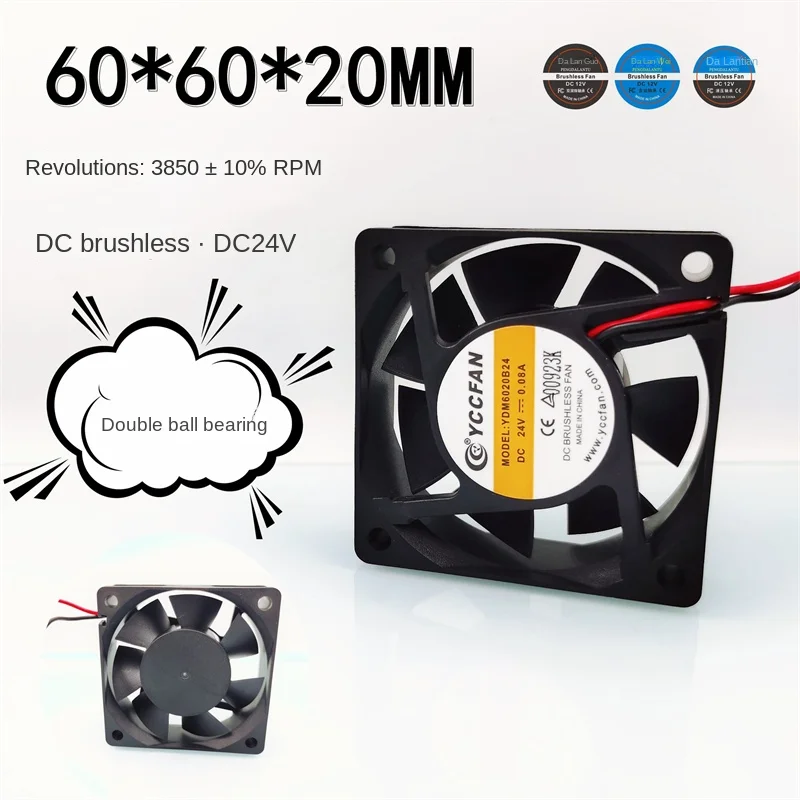 

60*60*20MM New YDM6020B24 Double Ball 6020 6CM 24V 0.08A Variable Frequency Cabinet Cooling Fan
