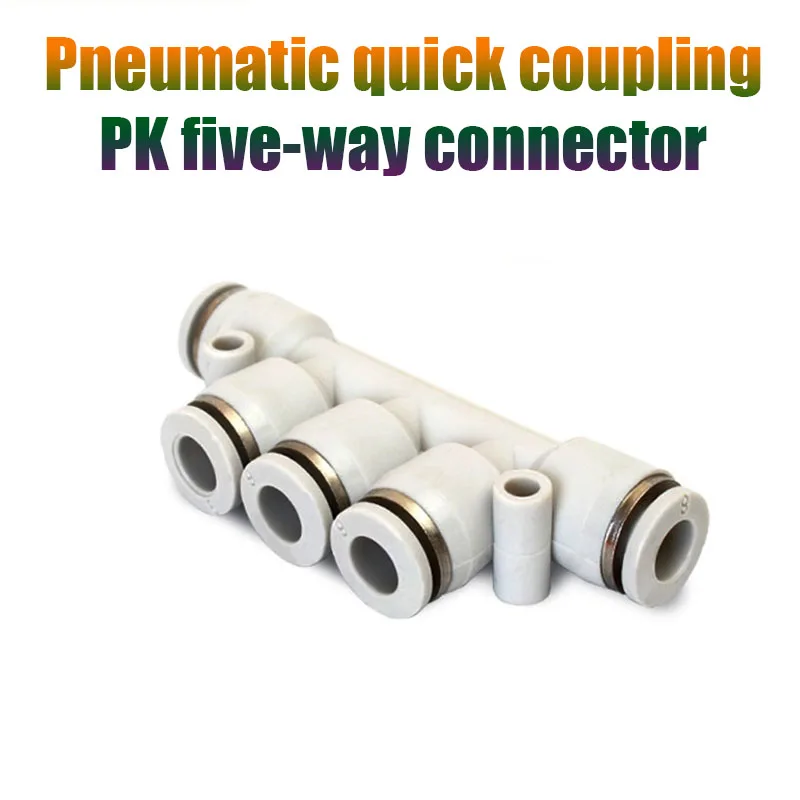 

PK Пневматическое соединение для газовой трубы, пятиходовой Соединительный внешний диаметр 4/6/8/10/12 мм PK, пневматический быстроразъемный пластиковый белый
