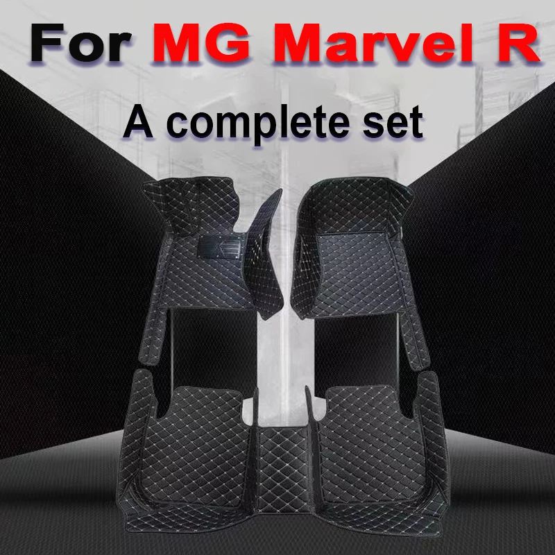 Car Floor Mats For MG Marvel R Electric 2020 2021 2022 2023 2024 Waterproof Protective Pad Foot Mat Carpet Tapis Car Accessories
Car Floor Mats For MG Marvel R Electric 2020 2021 2022 2023 2024 Waterproof Protective Pad Foot Mat Carpet Tapis Car Accessories